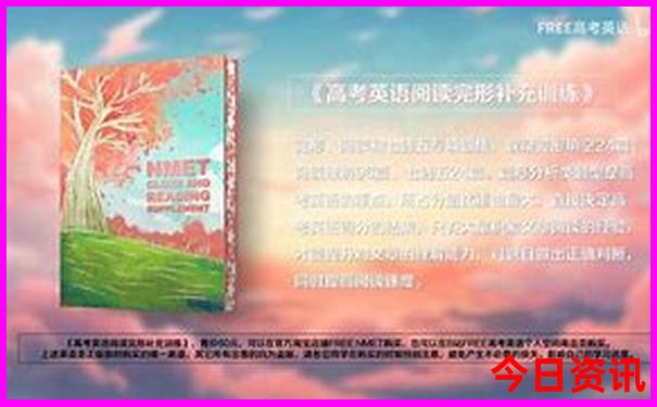 深圳到贵州自驾游最佳路线图
